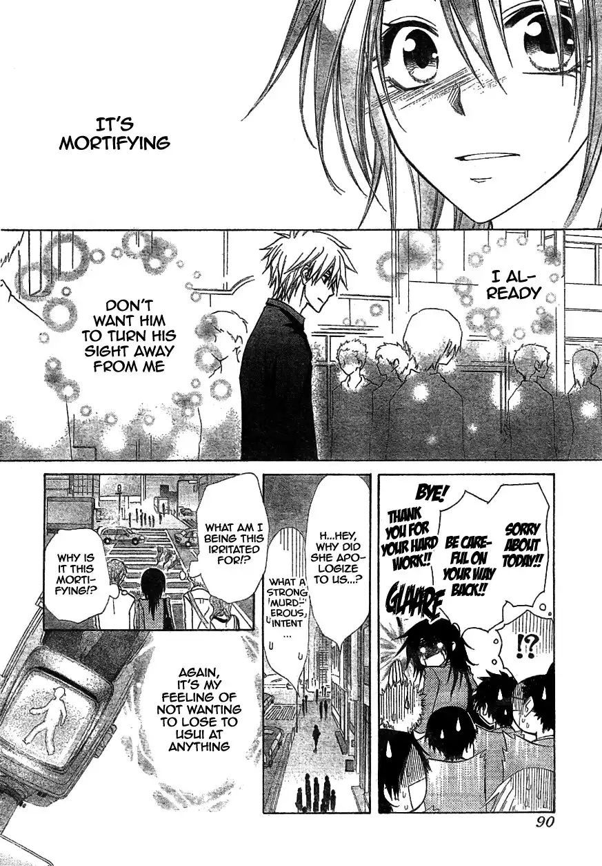 Kaichou Wa Maid-sama! Chapter 42 30